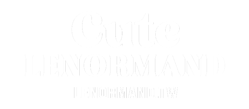 可愛雷諾曼卡 Cute Lenormand