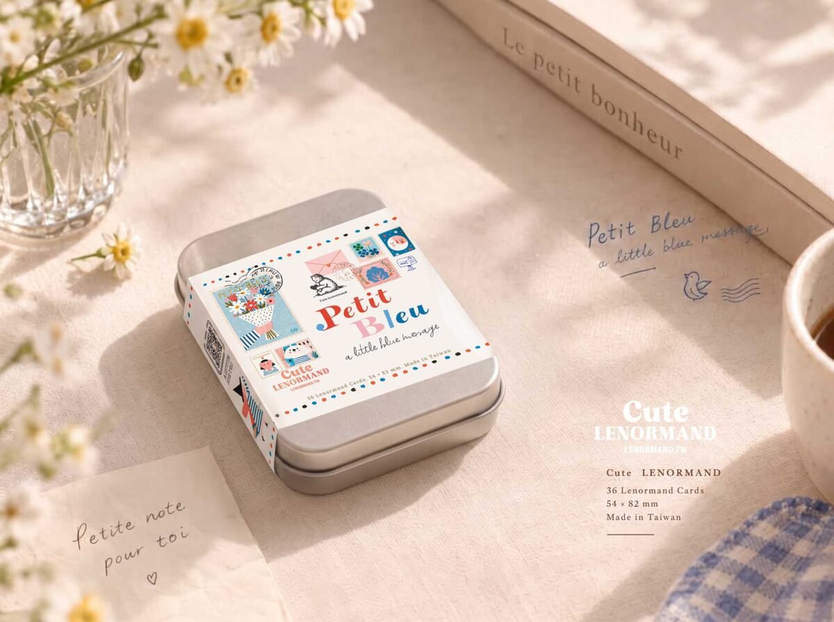 小藍雷諾曼 | Cute Lenormand Petit Bleu